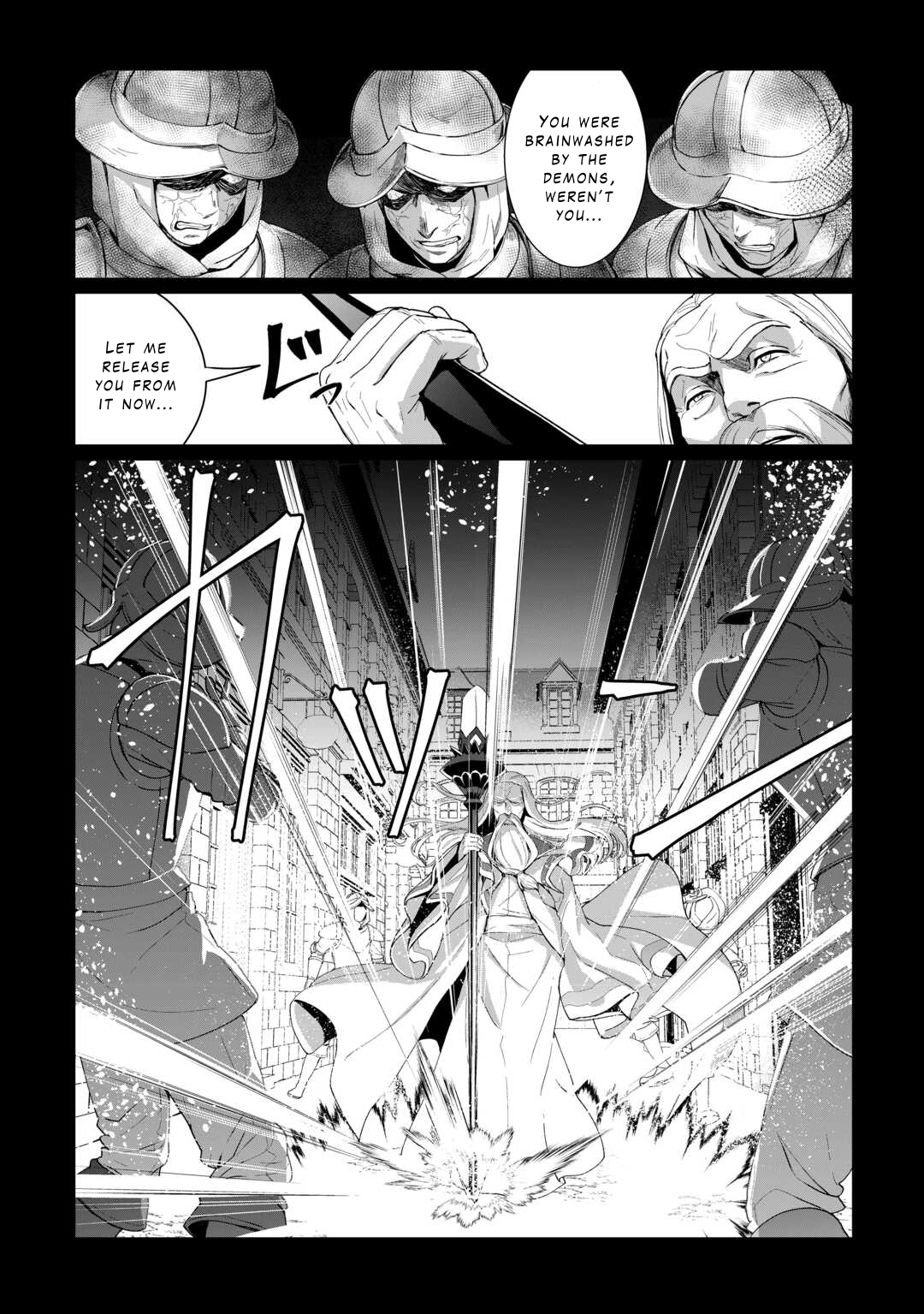 ISEKAI DE MIZU NO DAI SEIREI YATTEMASU Chapter 18 8
